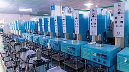 珠海超聲波焊接機對無紡材料的應用
