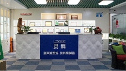 靈科，陽江、佛山、東莞區(qū)域超聲波工業(yè)焊接的佼佼者