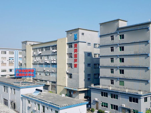 靈科超聲波VS<i style='color:red'>必能信</i>，決勝關(guān)鍵點(diǎn)在這些地方！