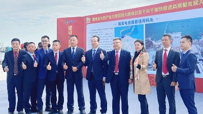 惠來召開“三抓兩干一加快”大會(huì)，靈科超聲波鑄產(chǎn)業(yè)新篇章