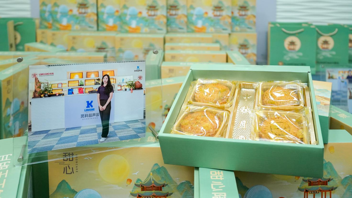 情滿中秋，愛(ài)傳千里——靈科超聲波繪就溫馨企業(yè)畫卷